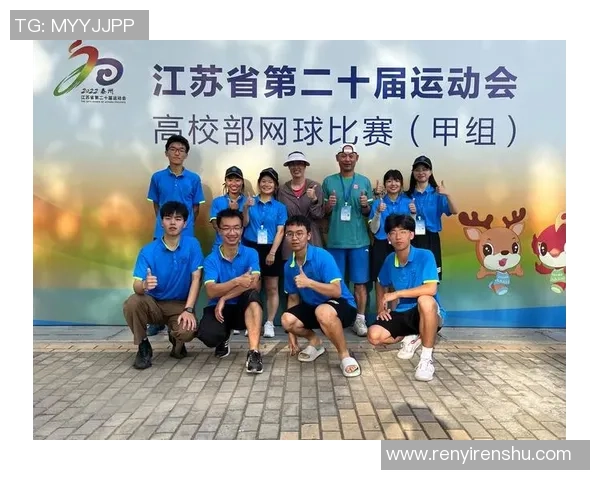 南京网球队荣登网球节奏排行榜第十名展现实力与风采