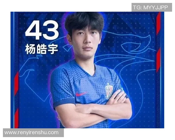 国内小将足球明星最新排名揭晓年轻球员崭露头角引发关注与期待